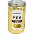 MOORCHOCO Pine Pollen Powder, Wild Harvested, 99% Cracked Cell Wall, 250g/8.81oz
