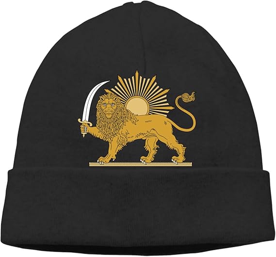lion beanie hat