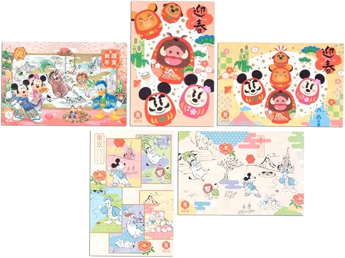 Amazon Co Jp ディズニー お正月 ニューイヤー 19 グッズ 年賀状 5枚 セット ミッキー ミニー 他 だるま はがき ハガキ 私製 リゾート限定 おもちゃ