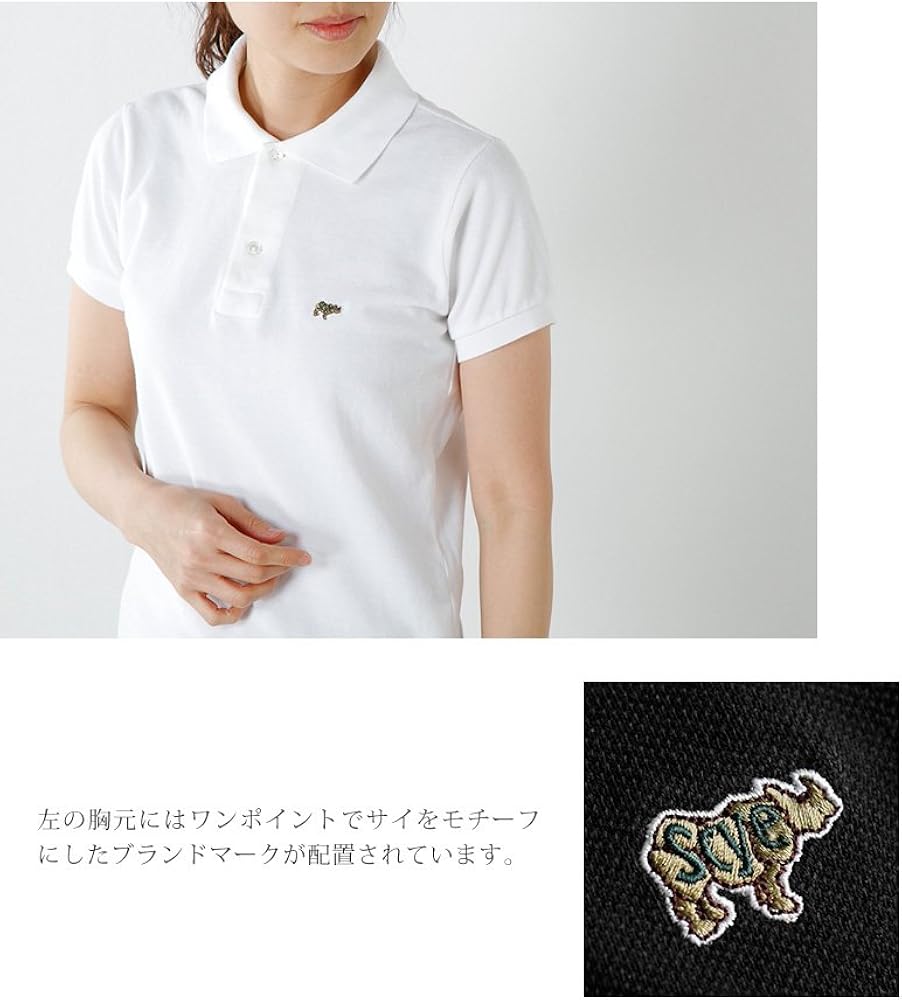 Amazon サイベーシックス Scye Basics 40 1鹿の子コットン Amazon サイベーシックス Scye Basics 40 1鹿の子コットン