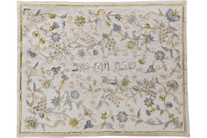 EMANUEL Yair Silk Embroidered Challah Cover for Shabbat and Yom Tov Judaica Gift - Grape Vine Pattern Hallah Cover (Gold CMG-35)