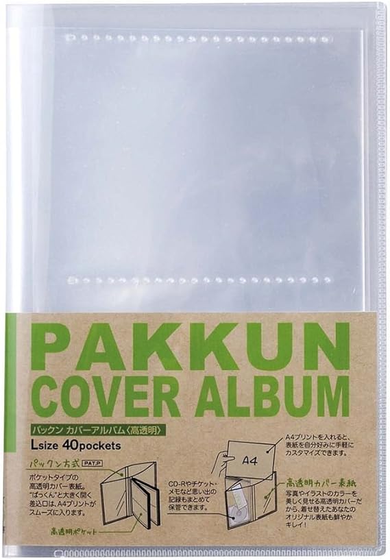 Amazon Co Jp セキセイ パックン カバーアルバム 高透明 Lサイズ40枚収容 Pka 7401 00 まとめ買い10冊セット 文房具 オフィス用品
