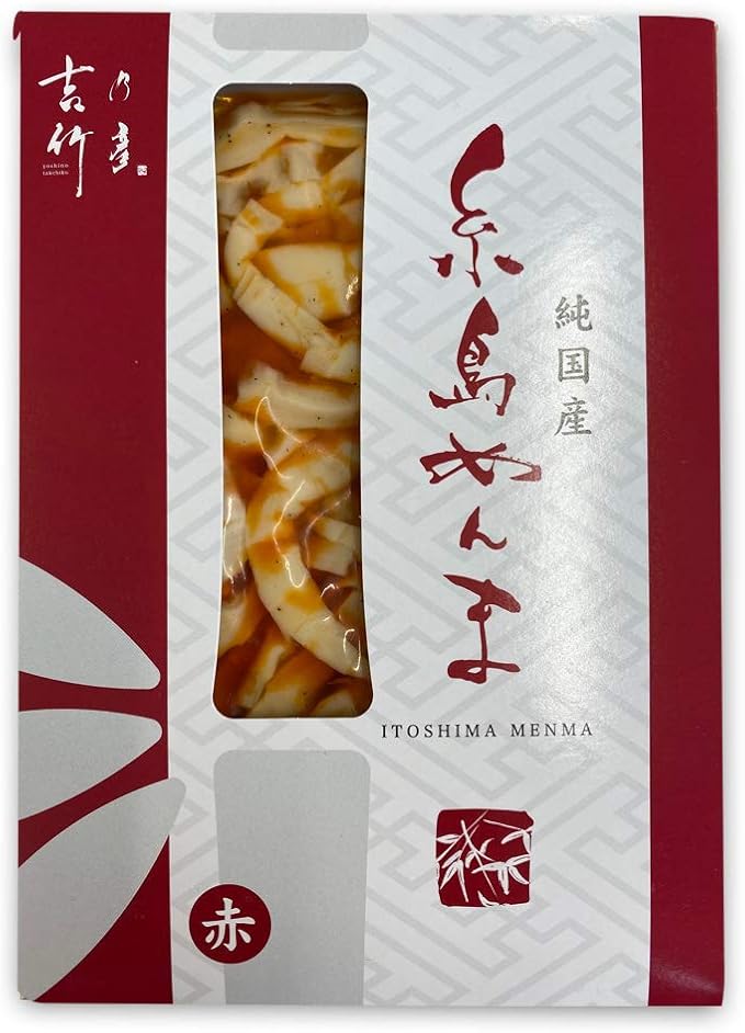 Amazon 純国産 糸島めんま 赤 100g メンマ 福岡 タケマン 青空レストラン Vanilla メンマ ザーサイ 通販