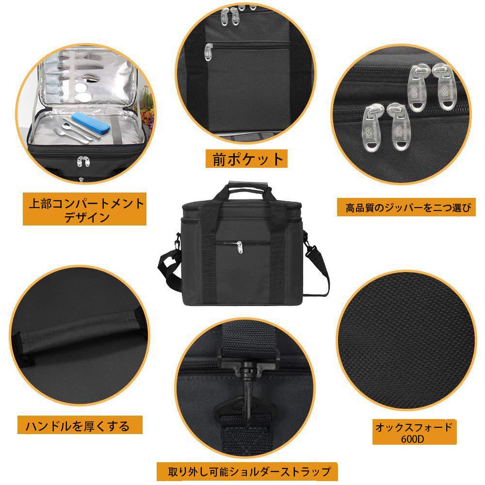 Msicyness Extra Large Lunch Bag for Adult Double Decker Compartment Cooler Bags with Internal Tableware Placement Device Set Insulated Coolers Box for Men and Women