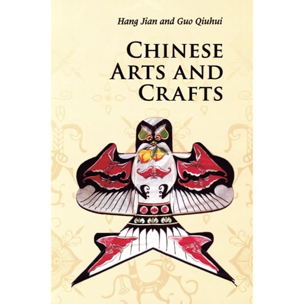 Chinese Folk Arts (Introductions to Chinese Culture): Jin, Zhilin