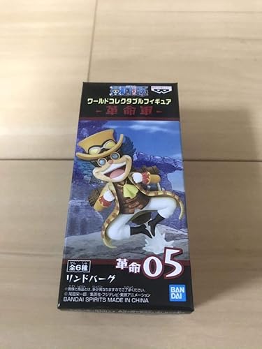 Amazon ワールドコレクタブルフィギュア ワーコレ ワンピース プライズ リンドバーグ フィギュア 革命軍 バンプレスト 未開封 フィギュア ドール 通販