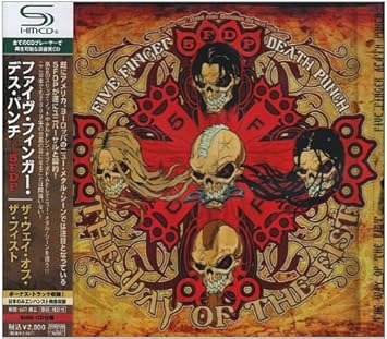 Five Finger Death Punch Way Of The Fist Shm Cd Amazon Com Music
