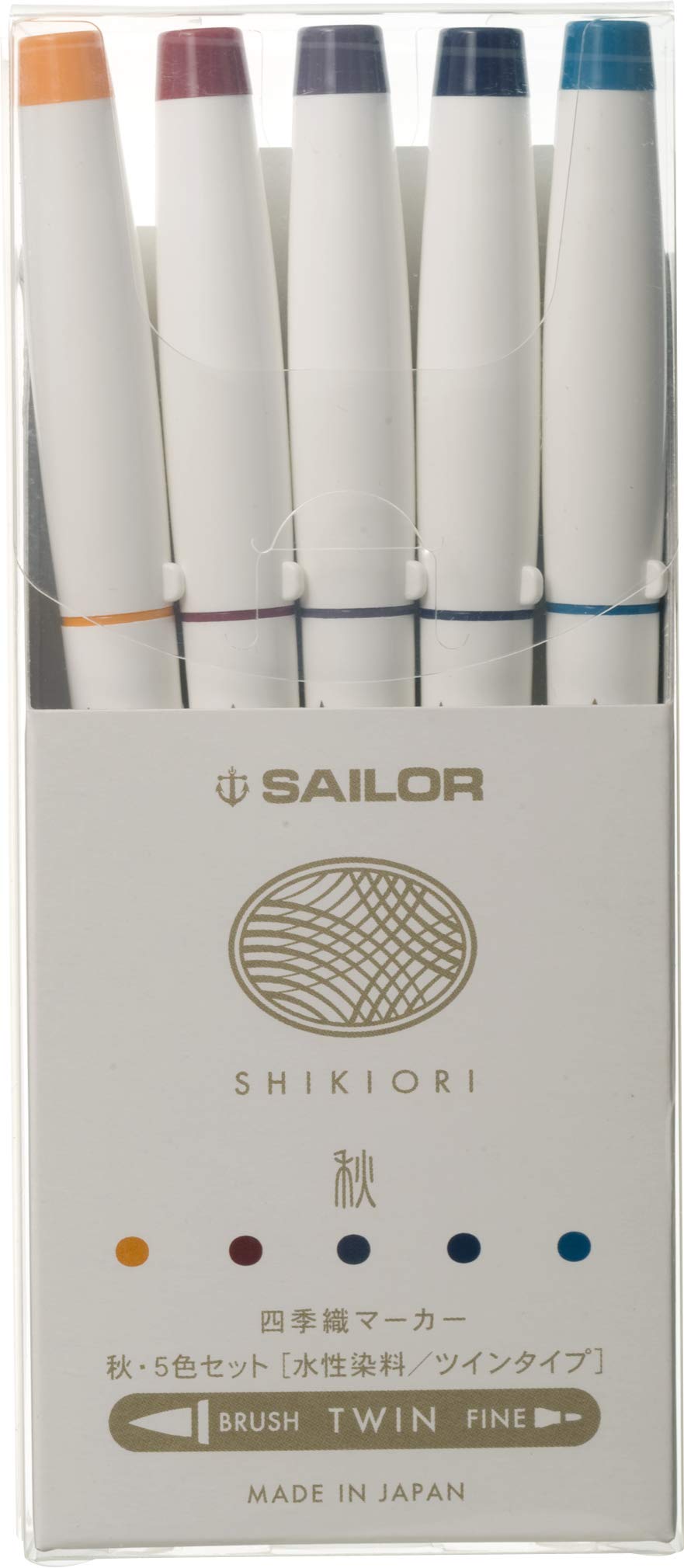 Photo 1 of ??????? Sailor 25-5101-003 Fountain Pen, Water Based Pen, Four Seasons Weave Markers, Autumn, Set of 5 Colors
