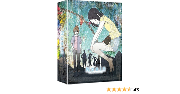 Amazon Com Noein The Complete Series Blu Ray Yuri Lowenthal Melissa Fahn Crispin Freeman Kazuki Akane Atsushi Yamamori Hitoshi Kawamura Movies Tv