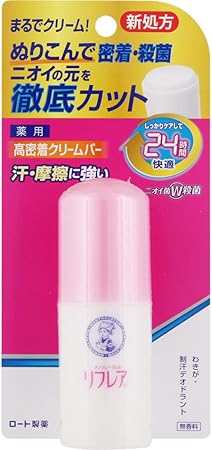 Amazon 医薬部外品 メンソレータム リフレア 24時間快適 殺菌成分w配合 デオドラントクリーム バー g リフレア ビューティー 通販