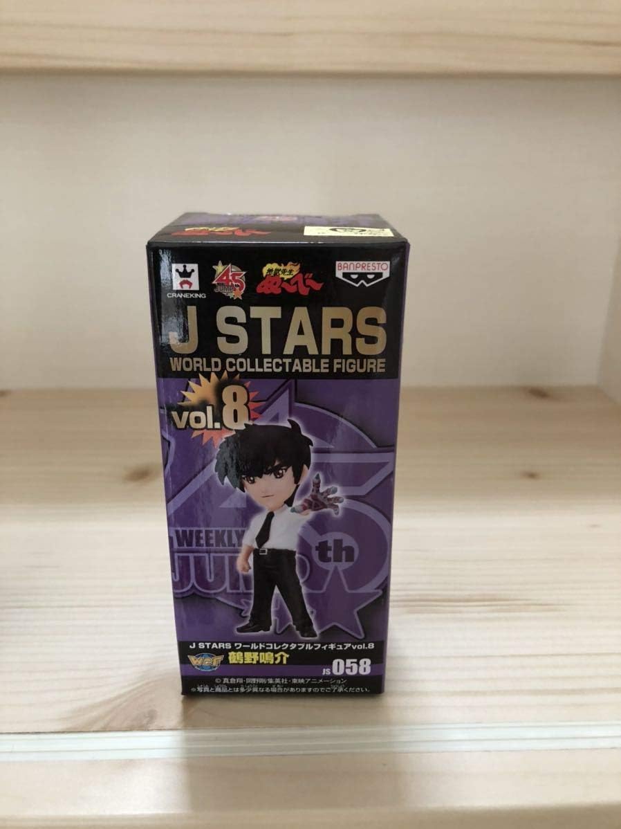 シニアファッション 地獄先生ぬ べ 鵺野鳴介 1 7スケール彩色済みpvc完成品フィギュア 加納店 お歳暮