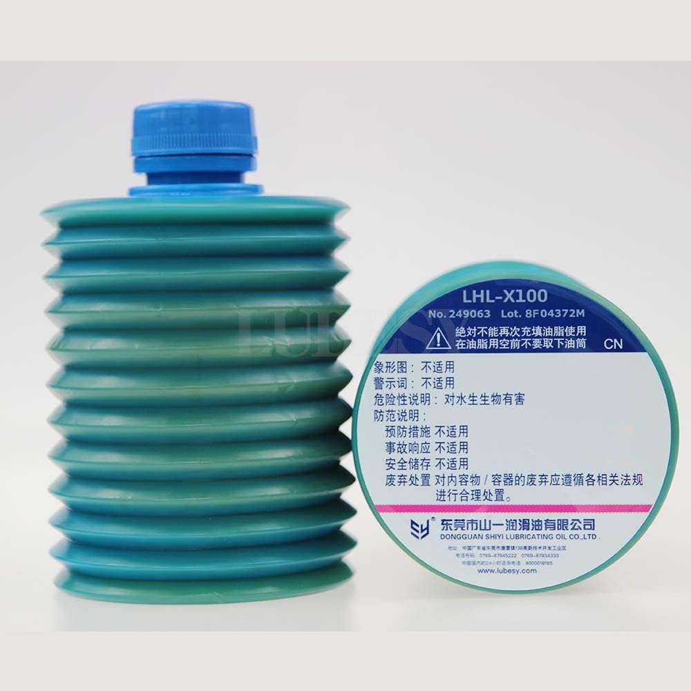 DozingPig LHL-X100-7 700ml Grease Cartridge CNC Machining Center Lubricant