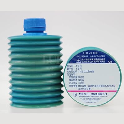 DozingPig LHL-X100-7 700ml Grease Cartridge CNC Machining Center Lubricant