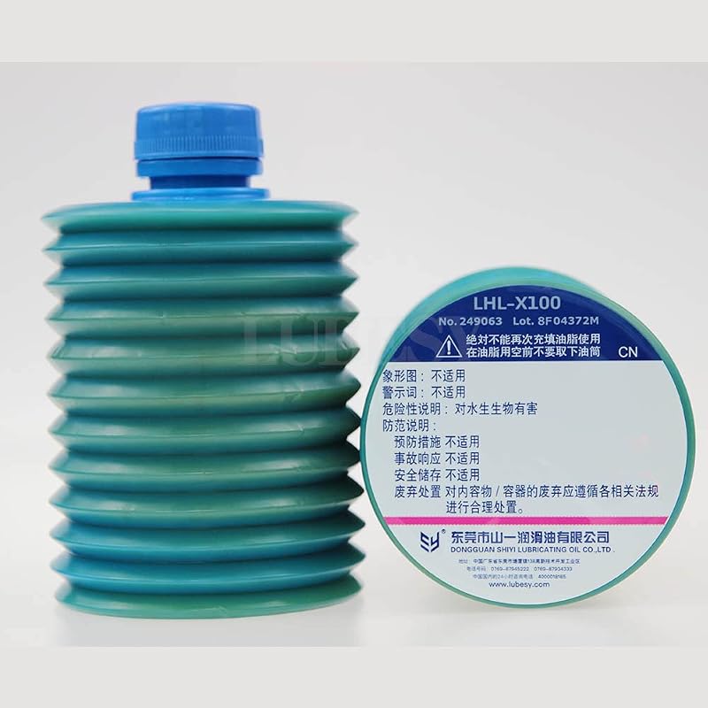DozingPig LHL-X100-7 700ml Grease Cartridge CNC Machining Center Lubricant