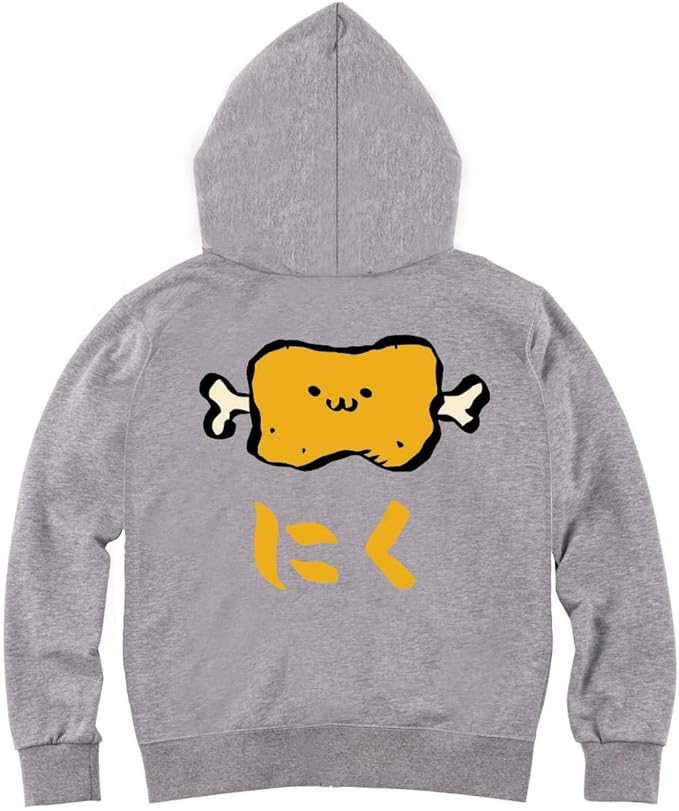 Amazon にく お肉 骨付き肉 マンガ肉 食べ物 筆絵 イラスト カラー おもしろ ジップ パーカー トレーナー パーカー 通販
