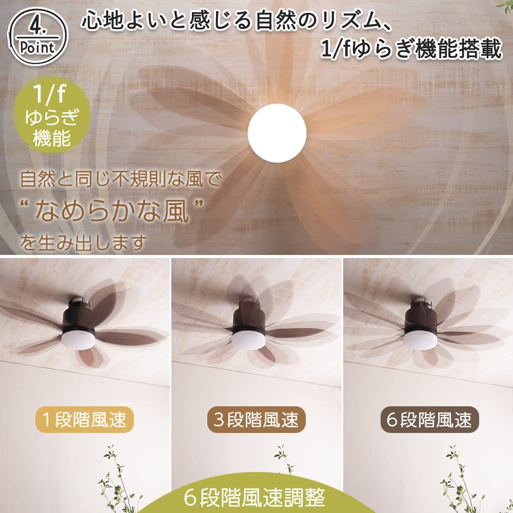 VENTOTA Folia NAxWH vo410579 Ceiling Fan Light with Remote Control, DC Motor Lighting with Fan, Light Weight, 6 Tatami (8 Tatami), LED, Dimmable, Toned