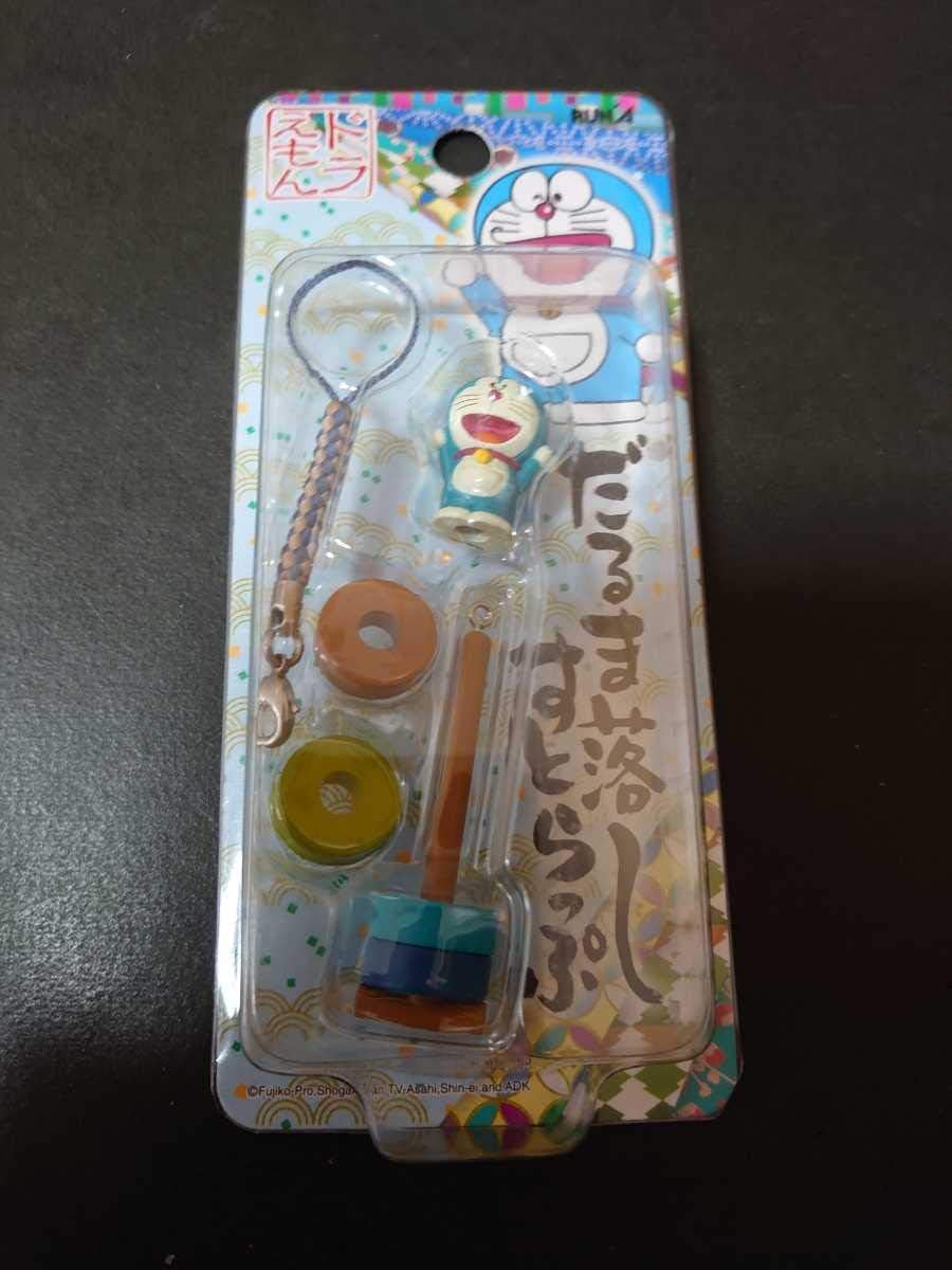 ドラえもん だるま落とし だるま落し フィギュアストラップ アイドル 芸能人グッズ 通販 Amazon