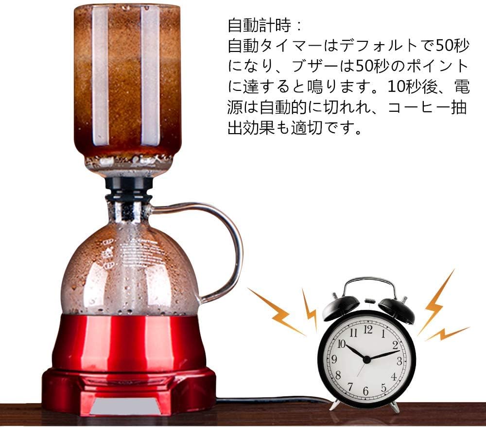 YJINGRUI  サイフォン コーヒーメーカー 赤
