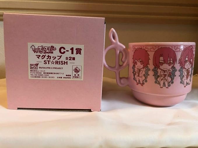 Amazon Co Jp うたのプリンスさまっ うたプリ アニくじ C 1賞 C 2賞 マグカップ２種セット ホビー 通販