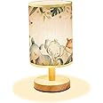 LOPYEIJFG Minimalist Bedside Table Lamp Safari Animals Watercolor with Baby Elephant Lion Zebra Giraffe Wood Nightstand Desk Base Flaxen Fabric Shade for Bedroom Living Room 5.5x11inch