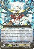 Cardfight!! Vanguard TCG - Goddess of the Full Moon, Tsukuyomi (BT03/006EN) - Demonic Lord Invasion