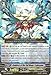 Cardfight!! Vanguard TCG - Goddess of the Full Moon, Tsukuyomi (BT03/006EN) - Demonic Lord Invasion