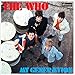 My Generation [5 CD][Super Deluxe]