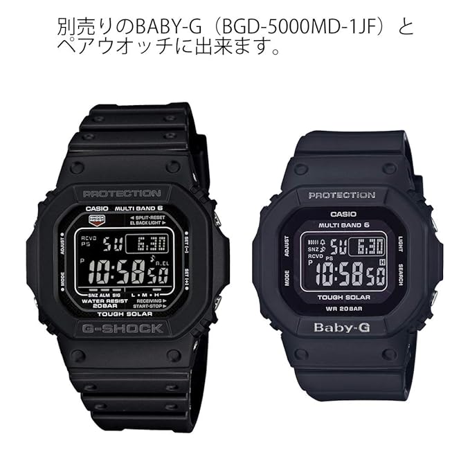 Buy Casio Men S Gw M5610 1bjf G Shock Solar Digital Multi Band 6 Black Watch Online At Low Prices In India Amazon In