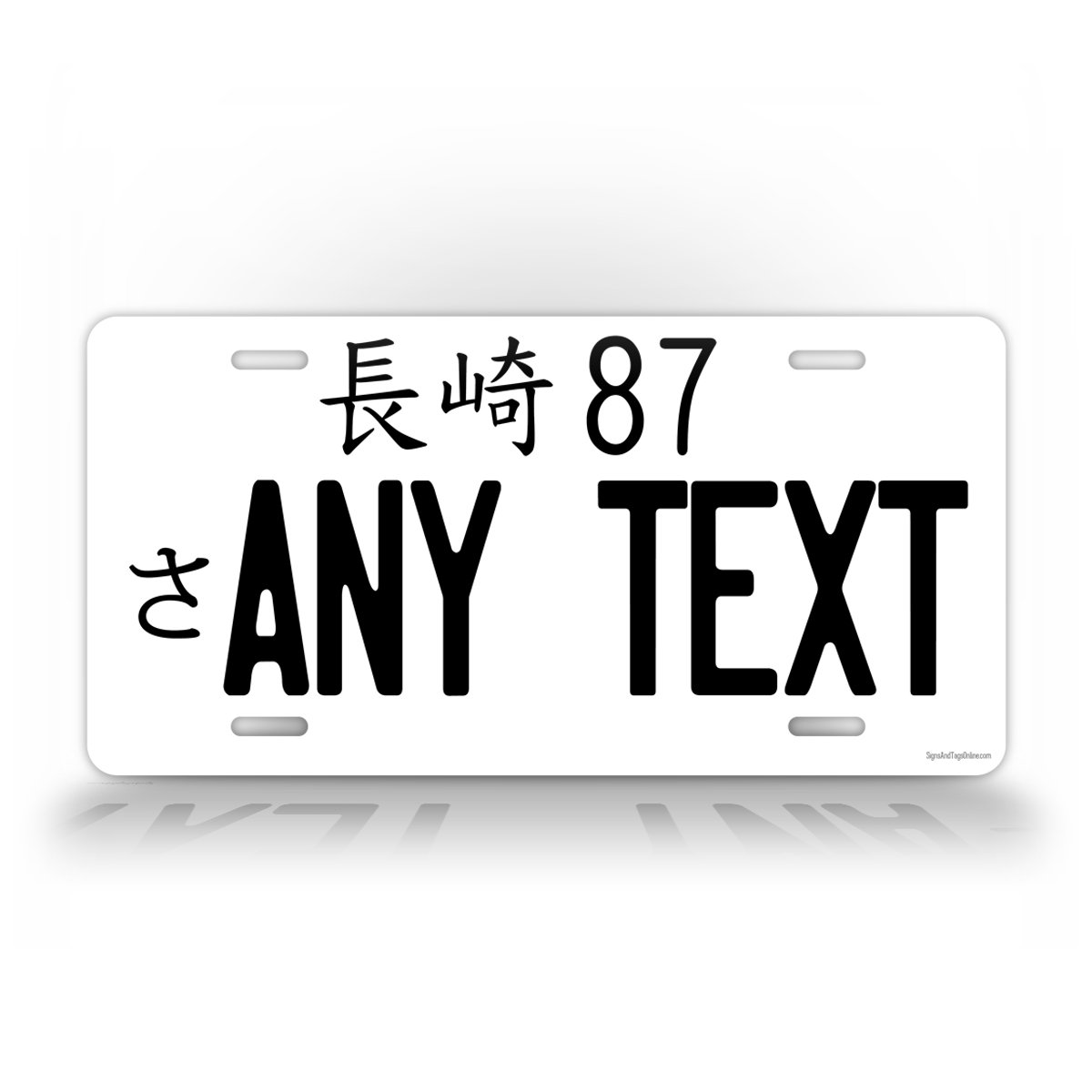 Replica Japanese License Plate JDM Japan Aluminum Auto Tag Customized