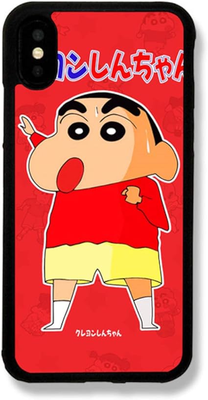 Amazon Co Jp クレヨンしんちゃん Iphon12 Proケース Iphon12 ケース スマホケース アニメ 漫画 アイフォンケース 携帯ケース 保護カバー かわいい 軽量 耐衝撃 傷防止 脱着簡単 Iphone7 8 X Xs Xr Xsmax Iphone12 12pro 家電 カメラ