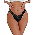 Milumia Women Sexy Panties Floral Lace Cut Out Thongs Mid Waist Underwear Briefs
