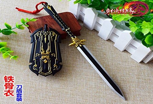 dailinming Accessories Game Cosplay Costume Toy Pendant Key Ring 22CM Metal Sword Necklace Model Keychain usys-3827