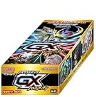 ポケモンカードゲーム サン&ムーン ハイクラスパック GXバトル  