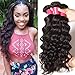 YIROO Brazilian Human hair Body Wave Virgin Hair Weave 3 Bundles 9A 100% Unprocessed Human Hair Weft Extensions Natural Color 95-100g/pc (8 10 12')
