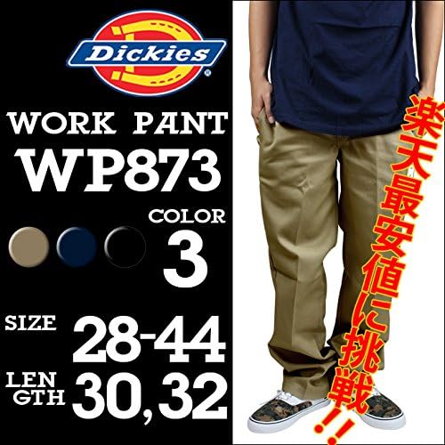 dickies 873 amazon