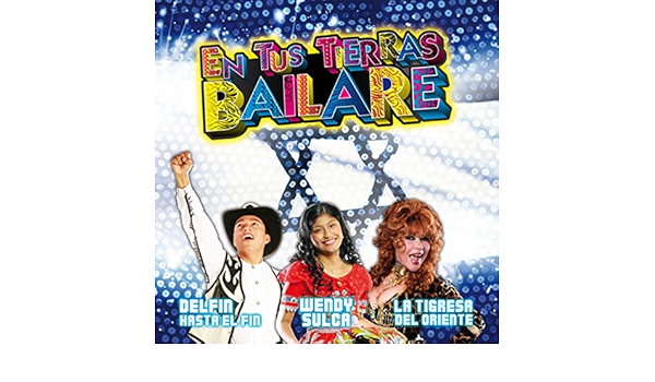 En Tus Tierras Bailare De Wendy Sulca Delfin Hasta El Fin Y La Tigresa Del Oriente En Amazon Music Amazon Es en tus tierras bailare de wendy sulca