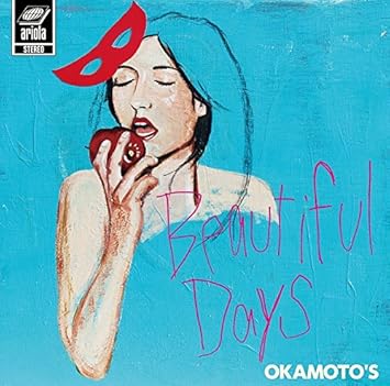 Amazon Beautiful Days Okamoto S アニメ ミュージック Amazon Beautiful Days Okamoto S アニメ ミュージック