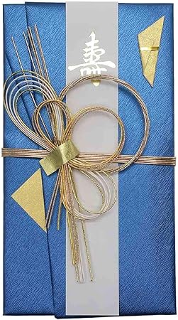 Amazon Co Jp ご祝儀袋 熨斗袋 男の金封 Kp クローズピン 中封筒 短冊付き ご結婚祝い グッズ 通販 おもちゃ