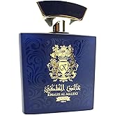 Khalis Al Maleki Crown Eau de Parfum 3.4 oz - Floral Fruity Womens Perfume with Raspberry Lemon Neroli Rose Vanilla Musk and Amberwood loved for its long lasting trail and compliment catching aroma