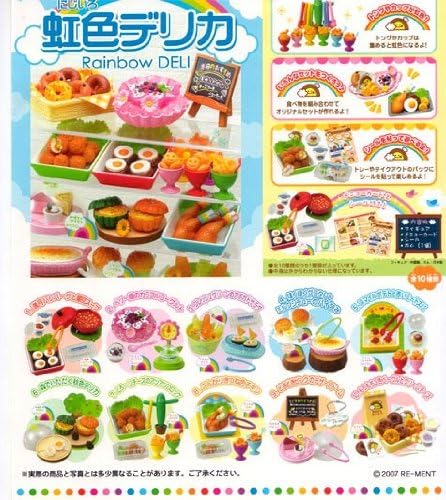 Amazon ぷちサンプルシリーズ 虹色デリカ 1box 食玩 おもちゃ雑貨 おもちゃ
