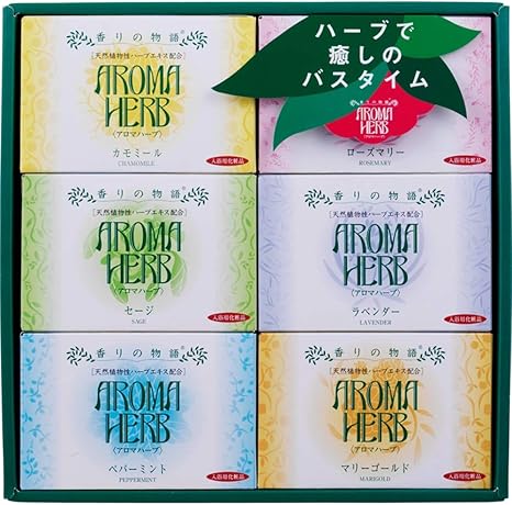 Amazon Co Jp アロマハーブ香りの物語ギフト Ahg 15 ホーム キッチン