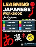 Learning Japanese Workbook for Beginners: Hiragana