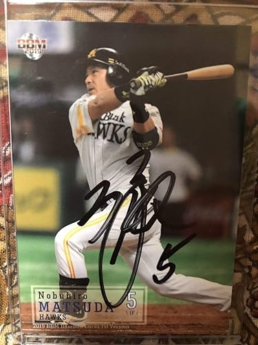 Amazon Co Jp ソフトバンクホークス 松田宣浩 選手 直筆サインカード Hobby