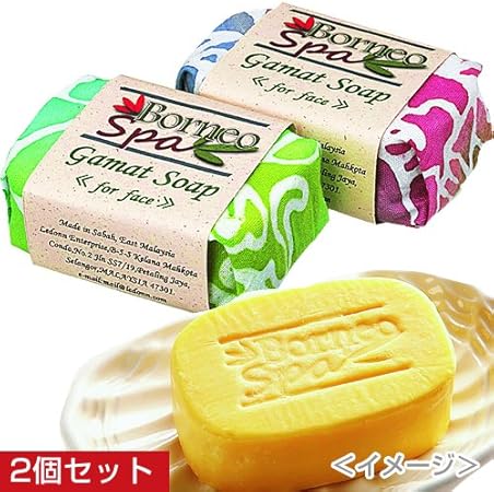 Amazon マレーシアなまこ石けん２個セット おもちゃ雑貨 おもちゃ