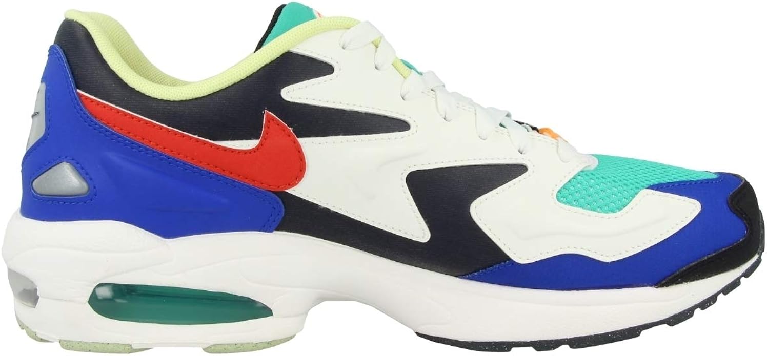 nike air max2 light sp qs