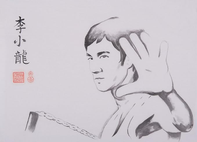 Amazon.de: jiangnanruyi Art oridental Artwork Kungfu Bruce Lee