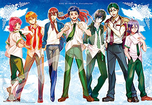 1000 piece jigsaw puzzle KING OF PRISM Edel Rose (51x73.5cm)