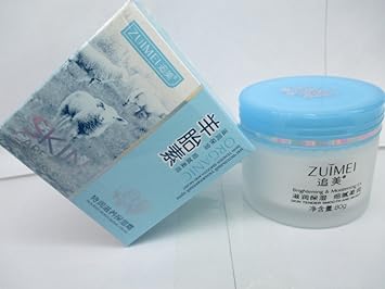 caimei moisturizing skin care