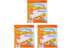 Lily Brown 12pcs/set Grease and Oil Absorbing Blotter Paper, Quickly Absorb and Removes Greasy Fats on Soups, Fried Meals, Wh