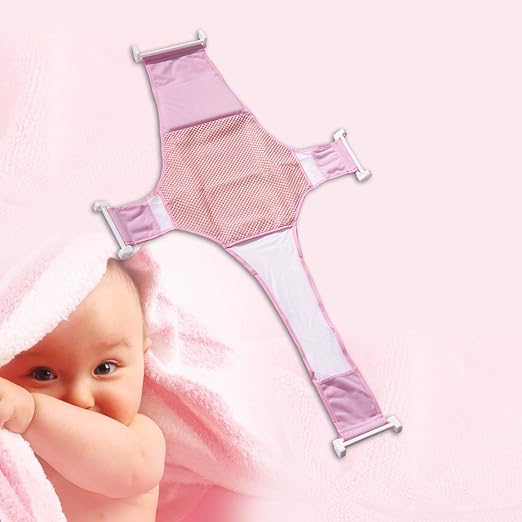 baby bath hammock support